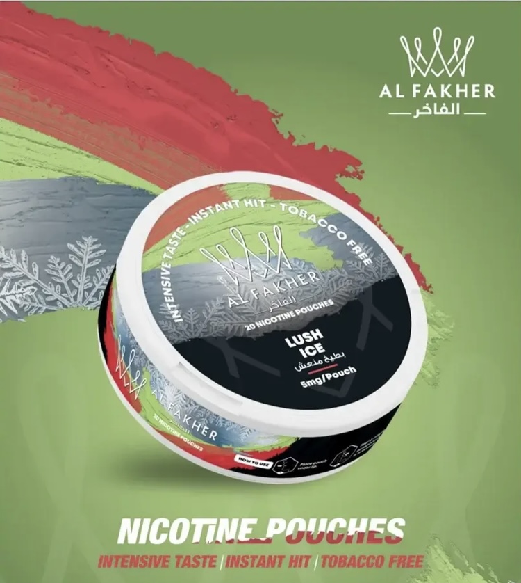 Al Fakher - Lush Ice Nicotine Pouch - Image 2